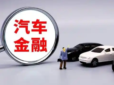 怀化押车贷款不是本人可以么?